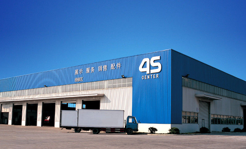 GET INDUSTRY & VEHICLES CO.,LTD manufacturer production line