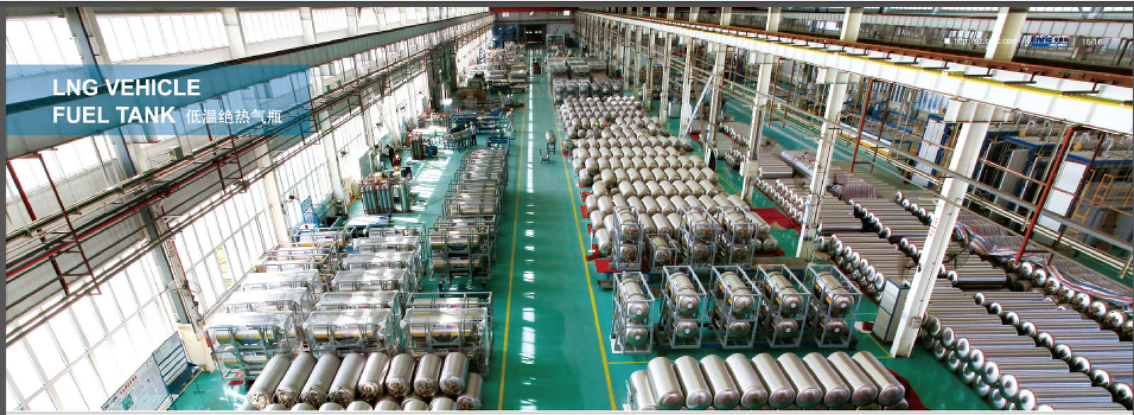 GENERAL EAST CO.,LTD manufacturer production line